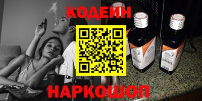 mix Майкоп