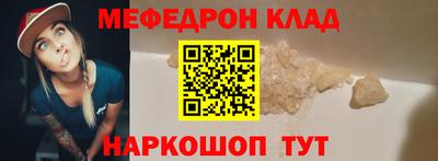 mix Майкоп