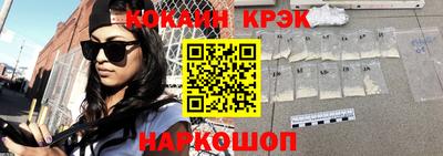mix Майкоп