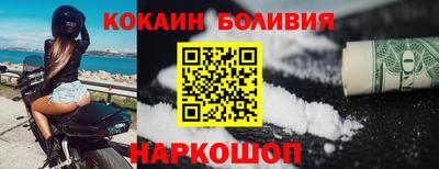 трава Магнитогорск
