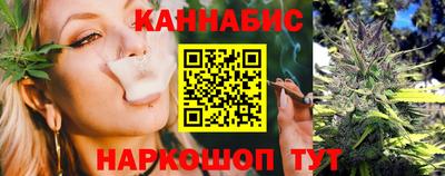 а пвп мука Магадан