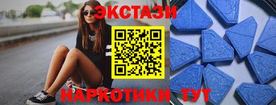 mix Майкоп