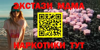mix Майкоп