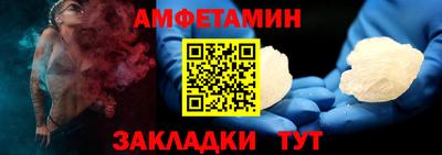 mix Майкоп