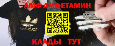 трава Магнитогорск