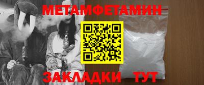 mix Майкоп