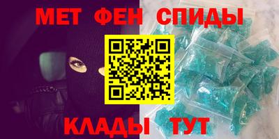 трава Магнитогорск