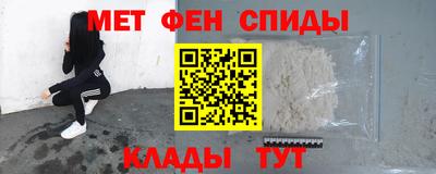 а пвп мука Магадан