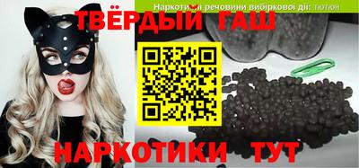 mix Майкоп