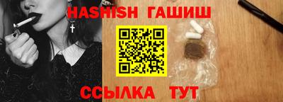 трава Магнитогорск